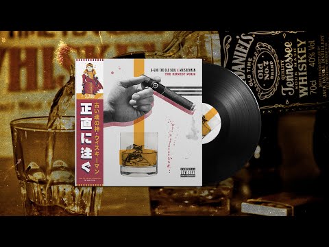 A-God The Old Soul x Whiskeyman - Honest Pour