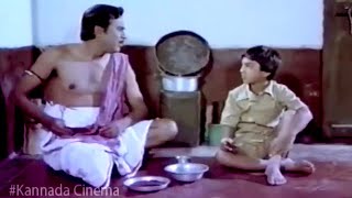 N S Rao Super Hit Comedy Scene  Kannada Comedy  Ka
