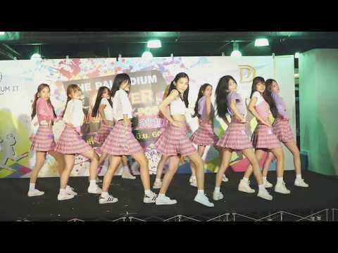 170513 'Mistine' - 'WEE WOO'(PRISTIN) @ The Palladium Cover Dance 2017