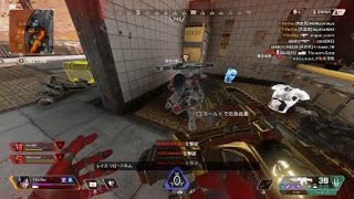 Apexハイテンション3タテ