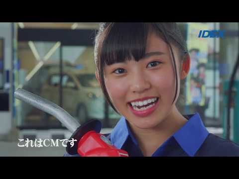 入ります編※
