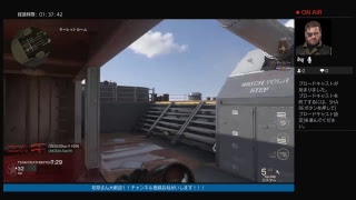 COD：ＷＷ２久々のソロライブ初見大歓迎！！