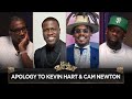 Kevin Hart Cam Newton Receive An Apology From T K Kirkland CLUB SHAY SHAY