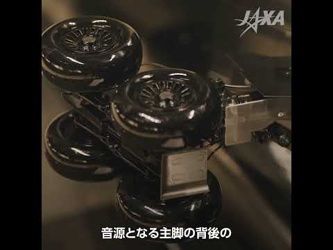 FQUROH-2プロジェクト PIV可視化風洞試験 #shorts