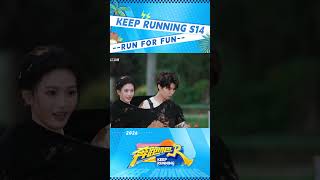 #AdamFan way too confident🤣🤣 #KeepRunning #KeepRunningS14 #KeepRunning2026