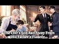 BL | I Was Just A Poor Omega Artist... Until The Alpha CEO’s Son Grabbed My Hand Crying