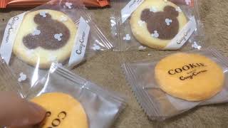 [食テロ]ハロウィンお菓子食べてみた！