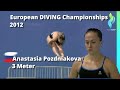 2012 Anastasia Pozdniakova Russia European Championships Women 3 Meter Diving Finals