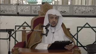 صورة الدرس (57) من شرح كتاب الصلاة من بلوغ المرام بالمسجد الحرام باب صفة الصلاة