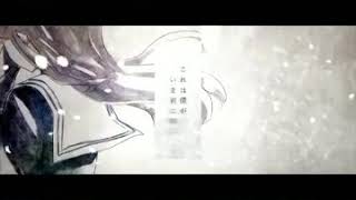 【マーモン】誰かの心臓になれたなら 1番だけ歌ってみた🎵