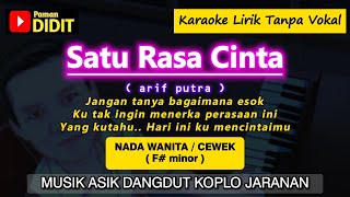 Download lagu SATU RASA CINTA Karaoke Nada Cewek Wanita (Arief) Karaoke koplo nada Rendah mp3 Download lagu SATU RASA CINTA Karaoke Nada Cewek Wanita (Arief) Karaoke koplo nada Rendah mp3