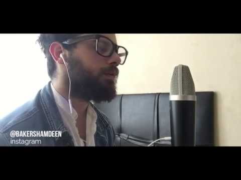 اشتقت للماضي بيكو مسي