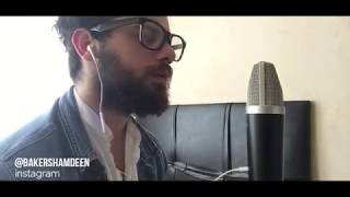 كلمات اغنية اشتقت للماضي بيكو مسي