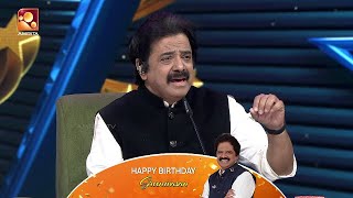 സംഗീതത്തിന്റെ മായാജാലക്കാരൻ ശ്രീനിവാസന് പിറന്നാൾ ?