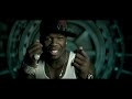 50 Cent  Straight To The Bank - 50 cent