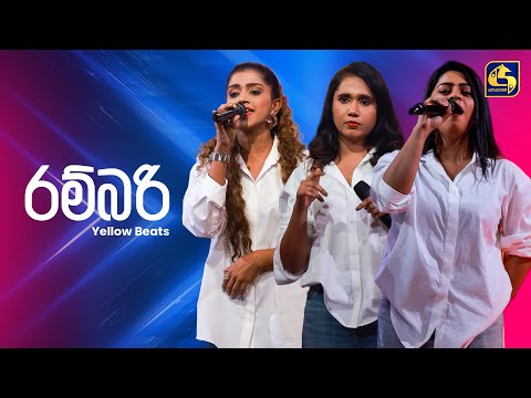 Rambari (රම්බරි) - Yellow Beatz | Ahankara Nagare | EBC Music