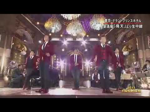 SHAKE FNS歌謡祭より のサムネイル