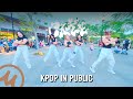 KPOP IN PUBLIC ONE TAKE ITZY CAKE Cover By Moksori Team