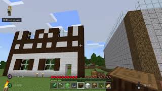 てるくら first impact 30 ついにいよいよあの建物建設を…！？　（マインクラフト実況（PS４））
