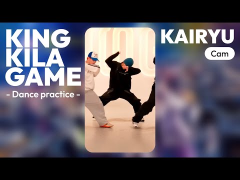 【#KAIRYUcam】#MAZZEL - King Kila Game