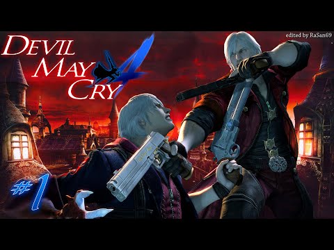 Devil May Cry 4 (100%) walkthrough part 1