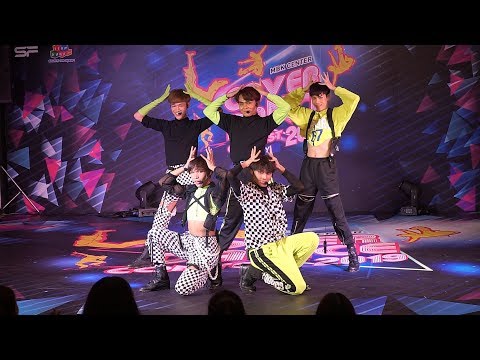 190517 B-Killer cover ITZY - DALLA DALLA @ MBK Cover Dance 2019 (Audition)