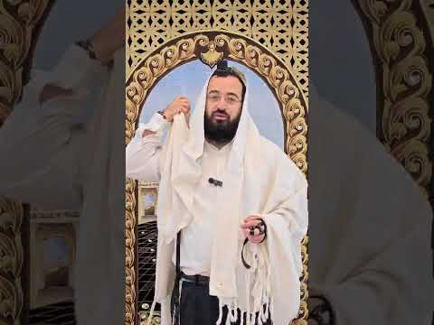 הלכות תפילת ראש השנה | הרב מאיר כהן