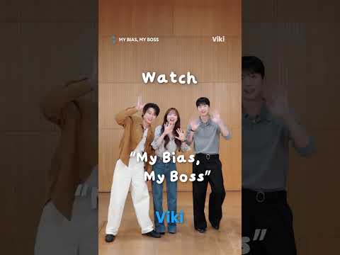 Pull Challenge with the cast of My Bias My Boss
