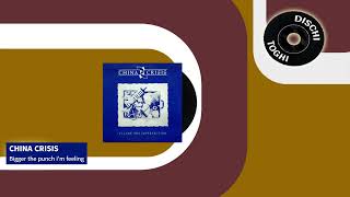 China Crisis - Bigger the punch i'm feeling (1985)