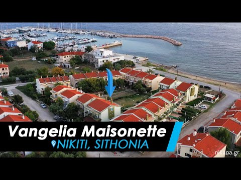 Vangelia Maisonette, private accommodation in city Nikiti, Greece - Video