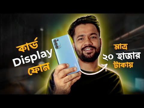 OPPO RENO 5 PRO 5G | Curved display phone 🔥