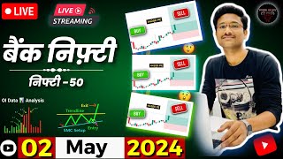 Live Trading Banknifty & Nifty | 02 MAY 2024  | #nifty50 #livetradingtoday