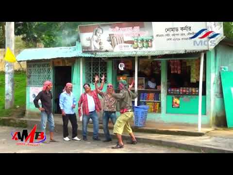 Tikapur more Ekta hall royeche