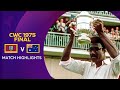 Cricket World Cup 1975 Final: West Indies v Australia | Match Highlights