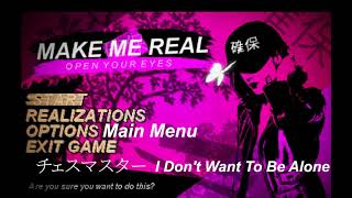MAKE ME REAL: Open Your Eyes - RELEASE/SOUNDTRACK
