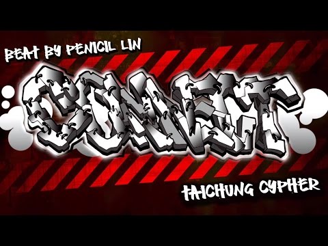 CONNECT CYPHER 中部 (Beat by 盤尼西林)