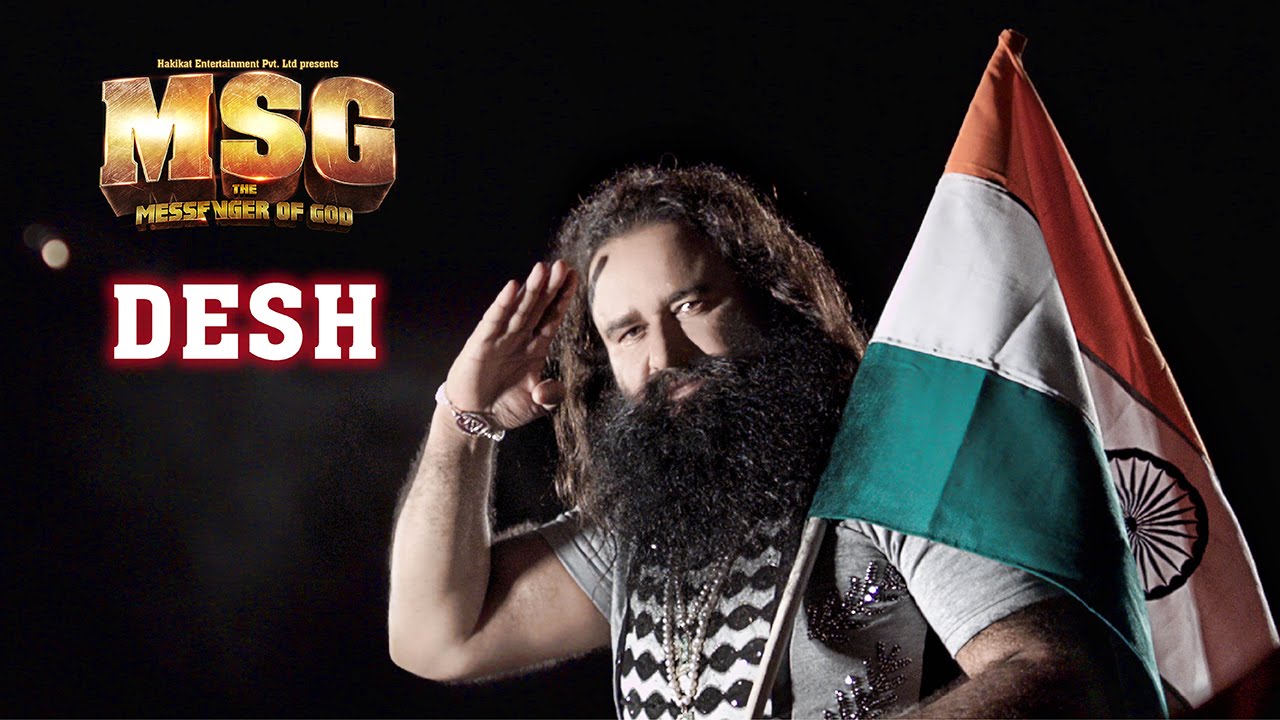 Desh Lyrics | MSG: The Messenger Of God | Gurmeet Ram Rahim Singh Ji Insan | Gurmeet Ram Rahim Singh Ji Insan