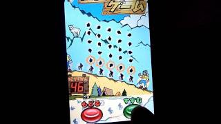 山のぼりゲーム　iPhone版　HD