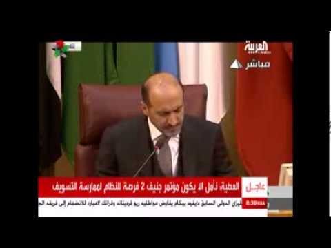 كلمة السيد أحمد الجربا رئيس الائتلاف السوري المعارض أمام الاجتماع الطارئ لمجلس الجامعة العربية...