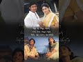 Engae Irundhai Thenavattu Movie WhatsApp Status Tamil Whatsapp Jiiva Poonambajwa Love Tamil