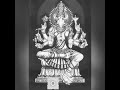 வாராஹி மாலை VARAHI MALLAI