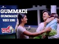 Gummadi Gummadi Full Video Song Daddy Movie Video Songs Chiranjeevi Simran S A Raj Kumar