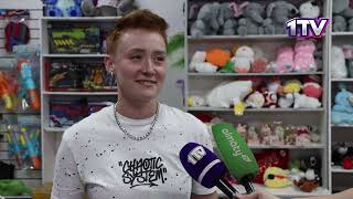 Видео