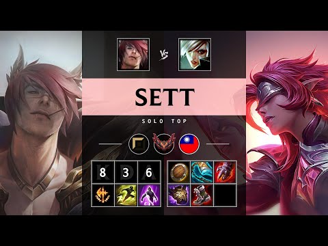 Sett Top vs Riven - TW Grandmaster Patch 25.10