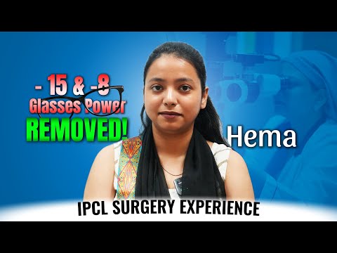 Hema testimonial