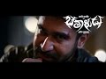 Bethaludu Telugu Official Teaser/Trailer || Vijay Anthony Bethaludu Movie Trailer || #Tollywood