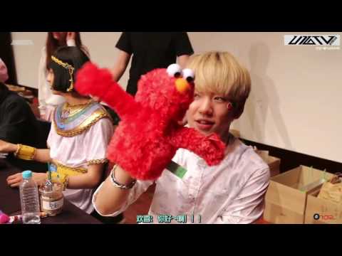 U10TV ep57  - 你好啊，伟奥帕特拉！(精校中字）