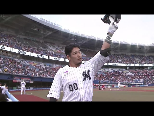 【1回裏】打った瞬間の当たり!! マリーンズ・池田来翔 今季第3号のソロホームランで先制!! 2025年6月12日 千葉ロッテマリーンズ 対 広島東洋カープ
