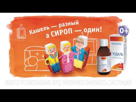 паразиты языке человека паразиты языке человека