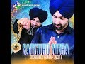Shri Guru Granth Sahib Ji Official Video Jazzy B Sukshinder Shinda Jazzyb Sukshindershinda